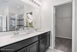 14654 Garden Gate Drive - Photo 23