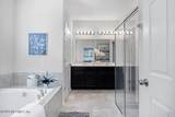 14654 Garden Gate Drive - Photo 24