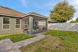 14654 Garden Gate Drive - Photo 46