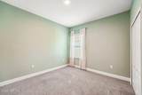 5 Rivertown Road - Photo 21