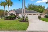 4407 Horseshoe Bend Court - Photo 8