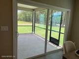 538 Avalon Woods Lane - Photo 7