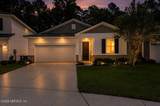 3096 Alpin Drive - Photo 2