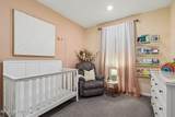 3077 Hawks Hill Lane - Photo 22