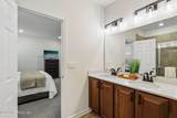3077 Hawks Hill Lane - Photo 26