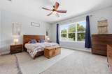 284 Bronson Parkway - Photo 16