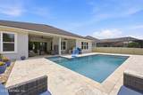 284 Bronson Parkway - Photo 30