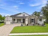 284 Bronson Parkway - Photo 32
