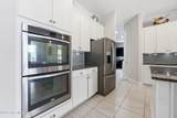 284 Bronson Parkway - Photo 44
