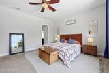 284 Bronson Parkway - Photo 46