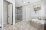 284 Bronson Parkway - Photo 48