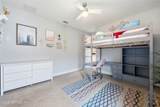 284 Bronson Parkway - Photo 50
