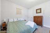 284 Bronson Parkway - Photo 53