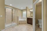 3216 Trafalgar Court - Photo 23
