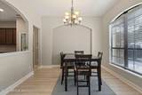 124 Savanna Preserve Court - Photo 7