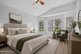3101 Banister Road - Photo 19