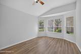 3101 Banister Road - Photo 20
