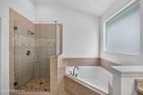 3101 Banister Road - Photo 25
