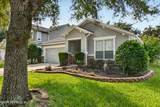 3101 Banister Road - Photo 3