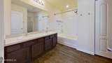 3459 Lynn Court - Photo 12