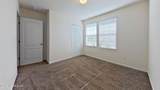 3459 Lynn Court - Photo 13