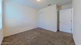 3459 Lynn Court - Photo 15
