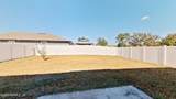 3459 Lynn Court - Photo 22