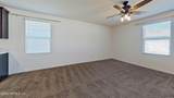 3459 Lynn Court - Photo 5