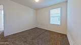 3459 Lynn Court - Photo 8