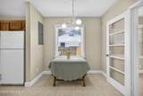 3157 4TH STREET Circle - Photo 12