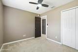 2034 Belhaven Drive - Photo 22