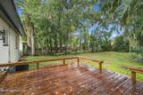 2119 Mercer Circle - Photo 5