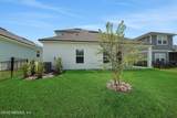 3932 Holstein Way - Photo 41