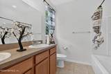 1010 Wetland Ridge Circle - Photo 6