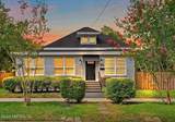 1272 Donald Street - Photo 2