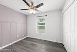 2154 Softwind Trail - Photo 32