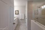 8239 Berry Avenue - Photo 10