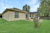 2925 College Park Drive - Photo 7