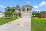 545 Lissie Court - Photo 1
