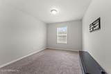 545 Lissie Court - Photo 23