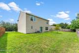 545 Lissie Court - Photo 27