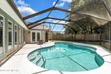 2502 Winged Elm Drive - Photo 4