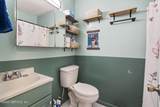 286 Evergreen Lane - Photo 14