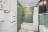 1275 Monterey Street - Photo 26