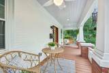 1275 Monterey Street - Photo 4