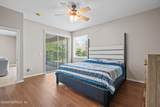 138 Lions Gate Drive - Photo 22