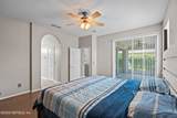 138 Lions Gate Drive - Photo 23