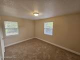 3139 Cesery Boulevard - Photo 6