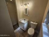 3139 Cesery Boulevard - Photo 7