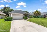 13780 Harbor Creek Place - Photo 2